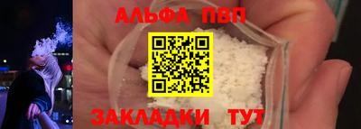 экстази Моздок