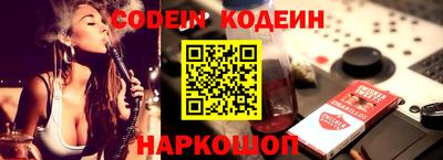 mdpv Малгобек