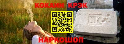 экстази Моздок