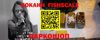 герыч Можга