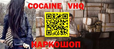 герыч Можга