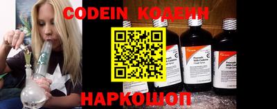 mdpv Малгобек