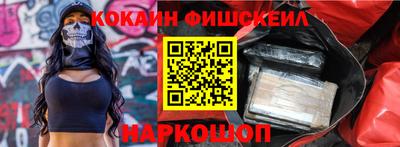мдпв Можайск