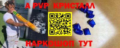 герыч Можга