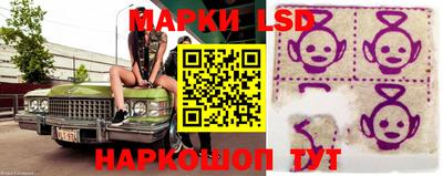 меф Малоярославец