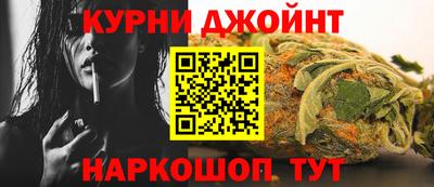 метадон Мариинск