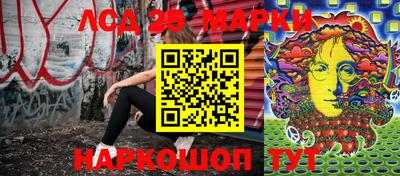 метадон Мариинск