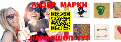 герыч Можга