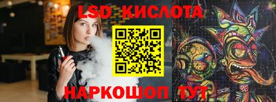 экстази Моздок