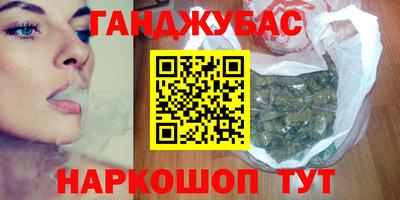mdpv Малгобек