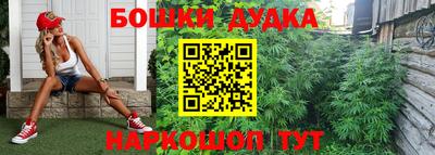экстази Моздок