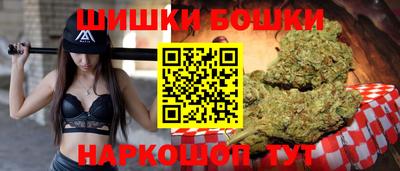 меф Малоярославец