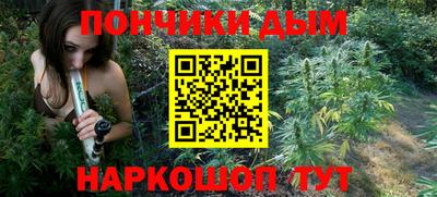 метадон Мариинск