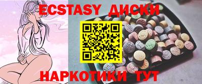 герыч Можга