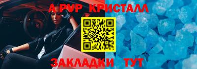 экстази Моздок