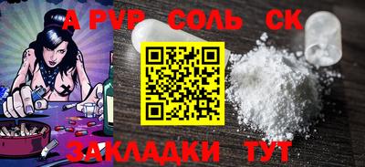 герыч Можга