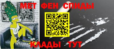 мдпв Можайск
