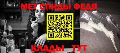 mdpv Малгобек