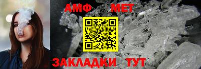 экстази Моздок