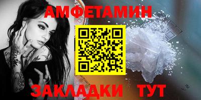герыч Можга