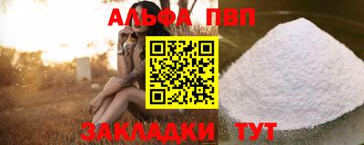 экстази Моздок