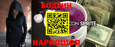 экстази Моздок