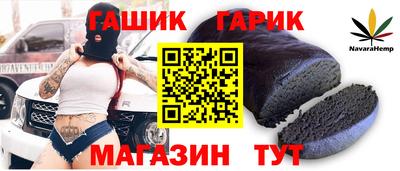 mdpv Малгобек
