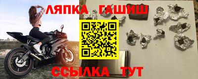 метадон Мариинск