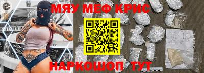 мдпв Можайск
