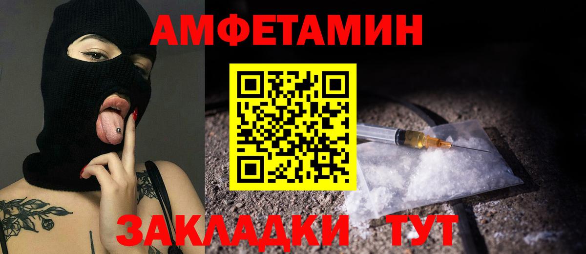 Магазин наркотиков  Cocaine  Alpha-PVP СК кристаллы  МЕФ   Вход с VPN  Гашиш  ГАШИШ  ЭКСТАЗИ  Будённовск  МАРИХУАНА 